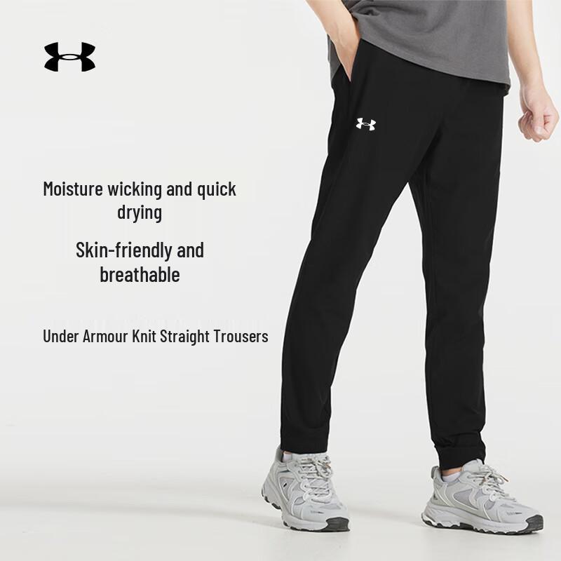 Under Armour Men s Quick-Dry Straight Leg Athletic Pants 2XL