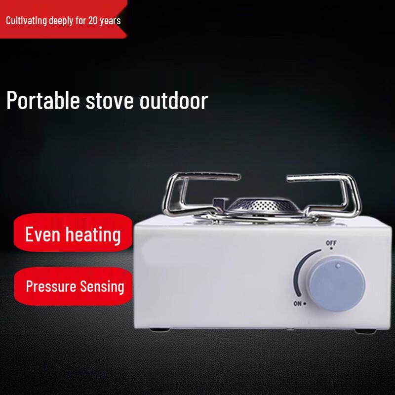 Beifu Portable Camping Cassette Stove Kit