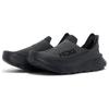 HOKA Restore TC Schwarze Unisex-Sneaker 1134532-BBLC