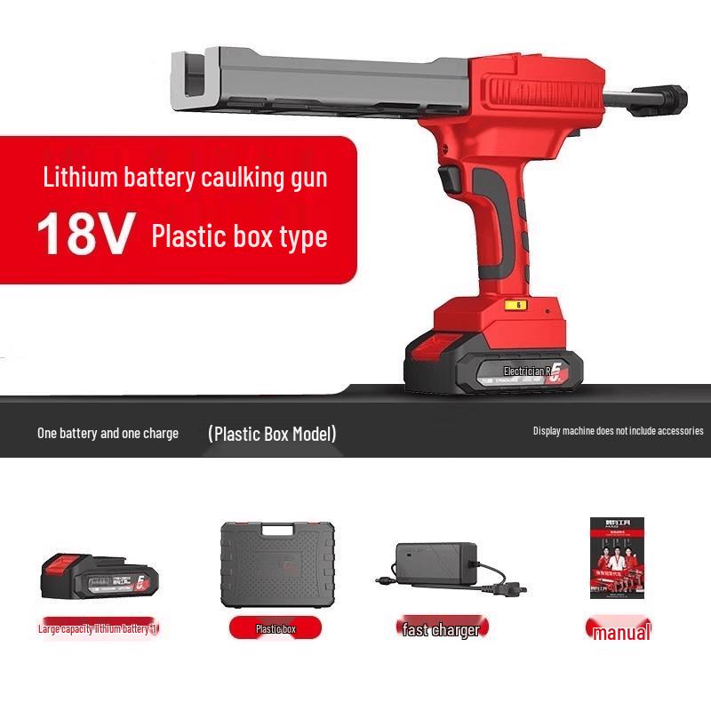 Jiashuer Electric Caulking Gun CN plug (adapter included)