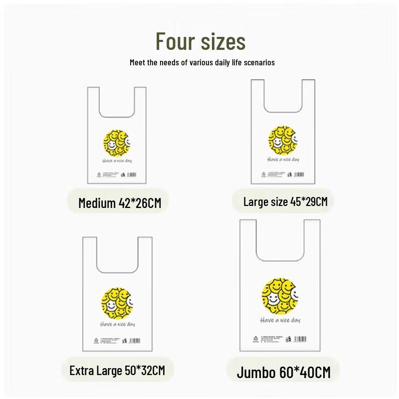 Smiley Face Transparent T-Shirt Bags