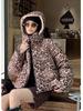 Women's Thickened Short Detachable Hood Leopard Print Jacket