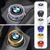 AAACH1 Car Cigarette Lighter Cover Protective Case Anti Dust Cap For BMW X1 X2 X3 X5 X4 X6 X7 G30 G20 G32 G11 G12 F40 F30 F20 F10 F34
