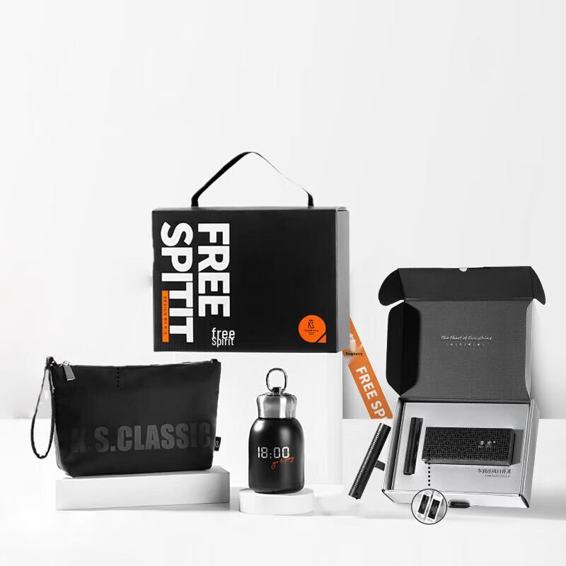 КС. Набор туристических кружек из нержавеющей стали  Свободный дух