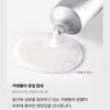 [Arocell] Super Wrapping Mask 80ml /Collagen/Hyal Soothing