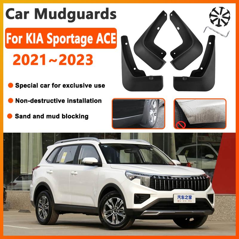 Car Mud Flaps For Kia Sportage Ace Accessories    Anti-splash 4 PCS Mudguards Splash Guard Fenders Car Accessories