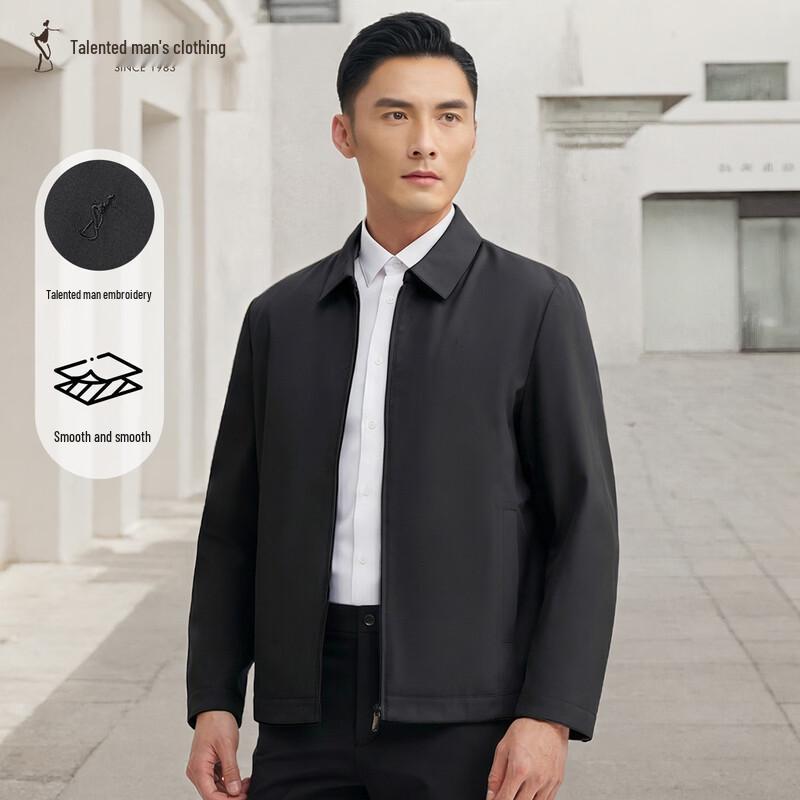 Men s Spring Autumn Lightweight Embroidered Jacket XL