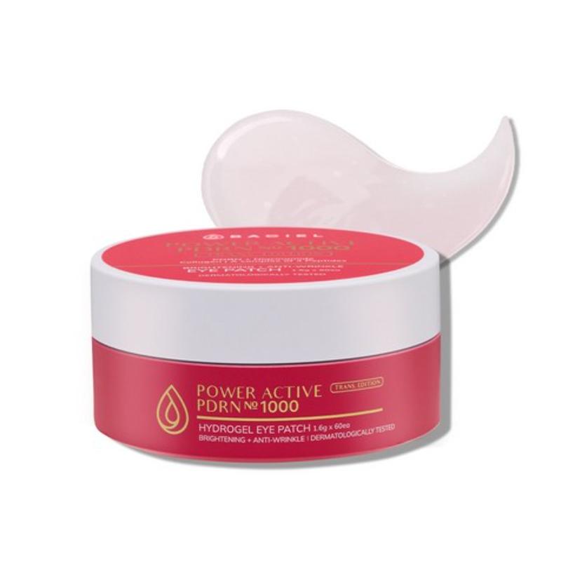 Vasiel Power Active PDRN 1000 Eye Patch 60 Patches