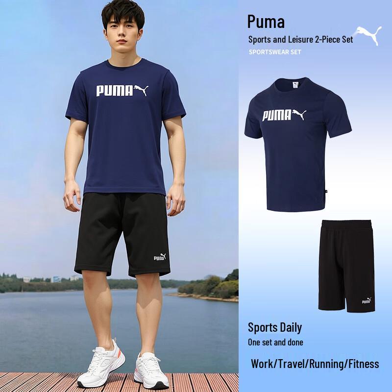 PUMA Men s Short Sleeve & Shorts Running Set M