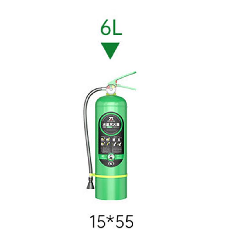 Yunzhidun Portable Water Mist Fire Extinguisher 6L