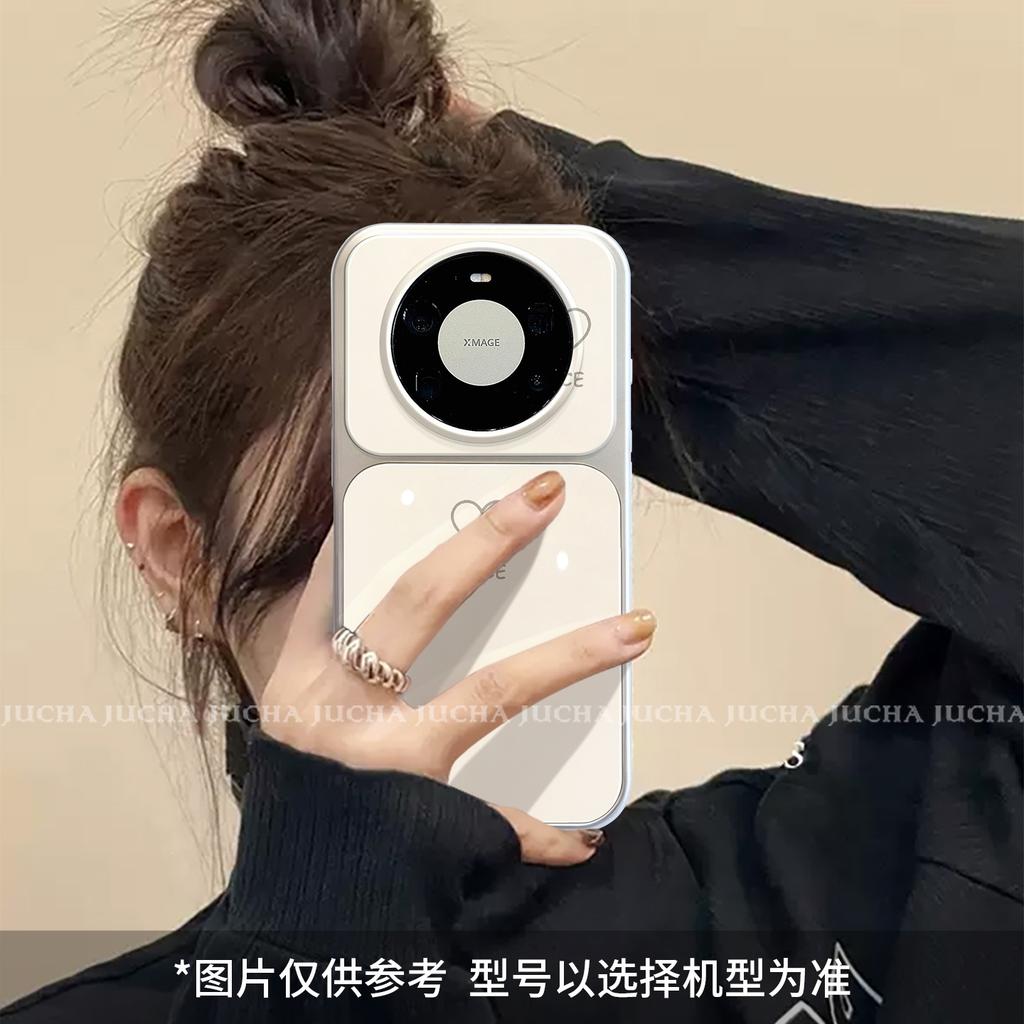 Applicable to Huawei matepro mobile phone case high-end Huawei new mate anti-drop female white love