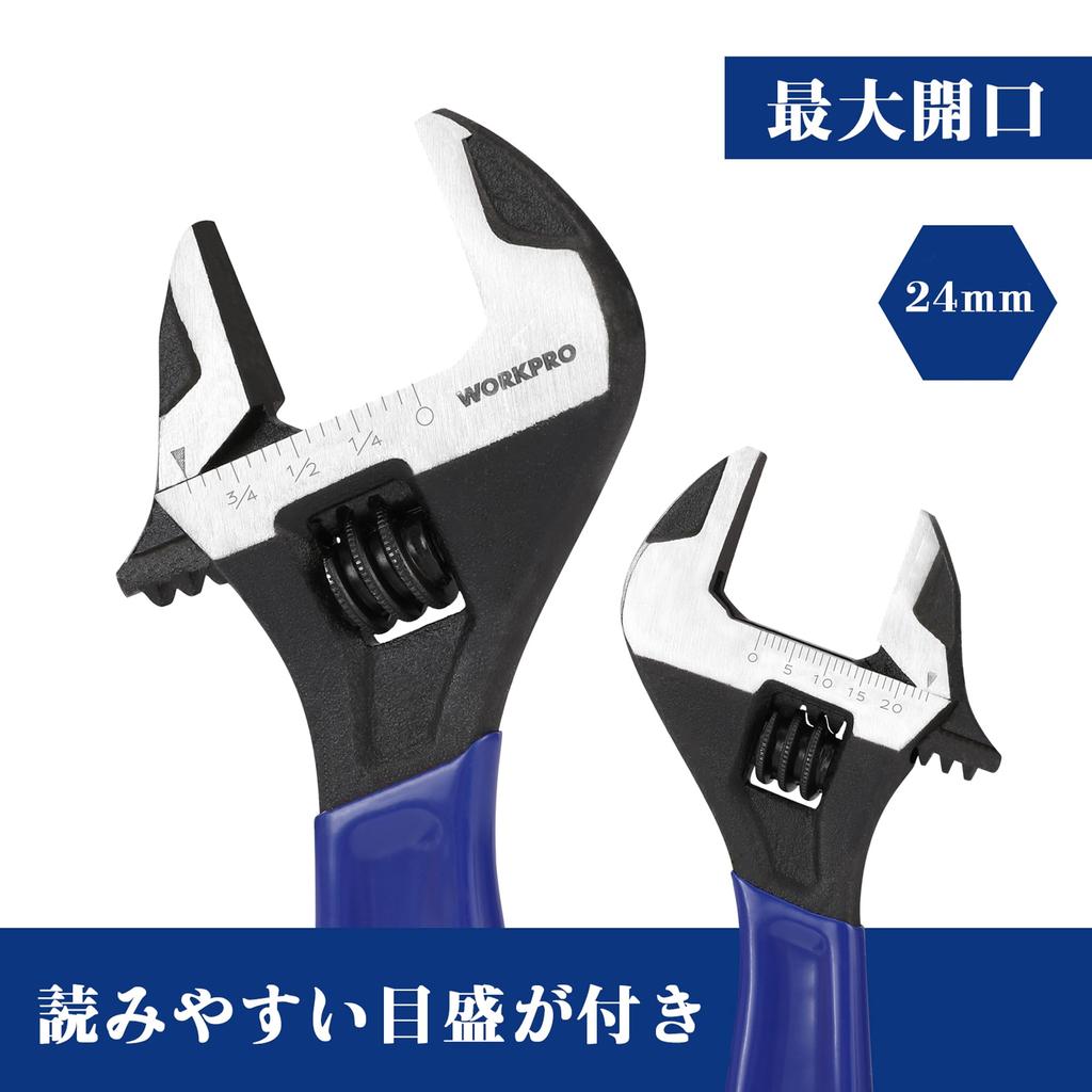 WORKPRO Adjustable Monkey Maximum Opening Width for Repair Water Supply Air Conditioning and Building Hardware Total Length 150mm Wrench, Spanner,