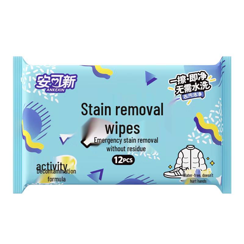 White Shoe Cleaning Wipes