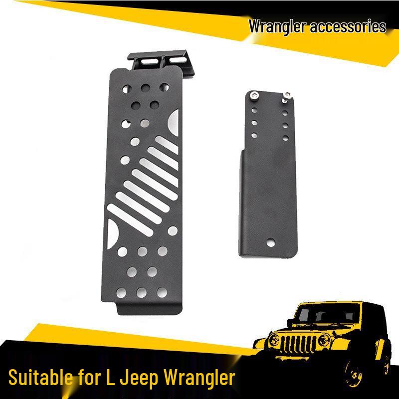 JL Wrangler Left Foot Rest Pedal: Metal Interior Foot Fatigue Relief