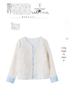 Women's Embroidered White Short Jacket - Spring/Summer 2025 Chinese Style Sun Protection