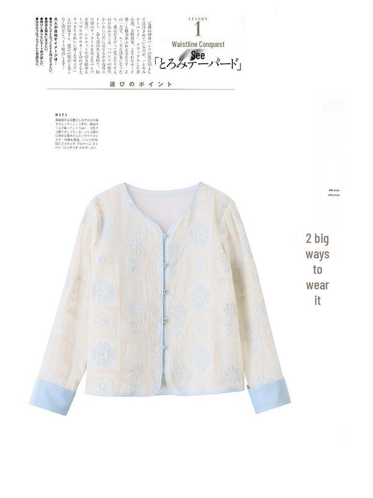 Women's Embroidered White Short Jacket - Spring/Summer 2025 Chinese Style Sun Protection