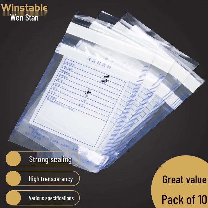 Wenstan PE Transparent Waterproof Evidence Sealing Bags (10-Pack) 35.8 x 21.5 cm