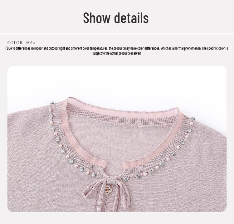 Summer Knit Ice Silk Top for Women (Middle-Aged & Elderly)