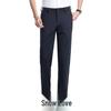 Men's Stretch Business Suit Pants