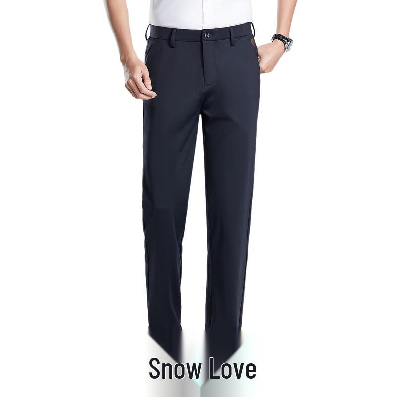 Men's Stretch Business Suit Pants