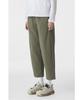 Koolongseupocheu Women'S Tapered Fit Crop Pants Tvpnm26502Gkh