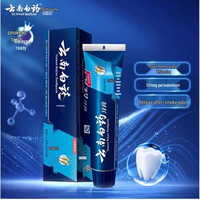 Yunnan Baiyao Smoker's Fresh Breath Toothpaste