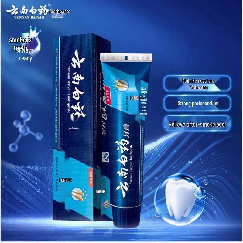 

Yunnan Baiyao Smoker s Fresh Breath Toothpaste