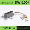 DeWalt DW-100 Angle Grinder Carbon Brush 6*8*14 Electric Tool Accessory