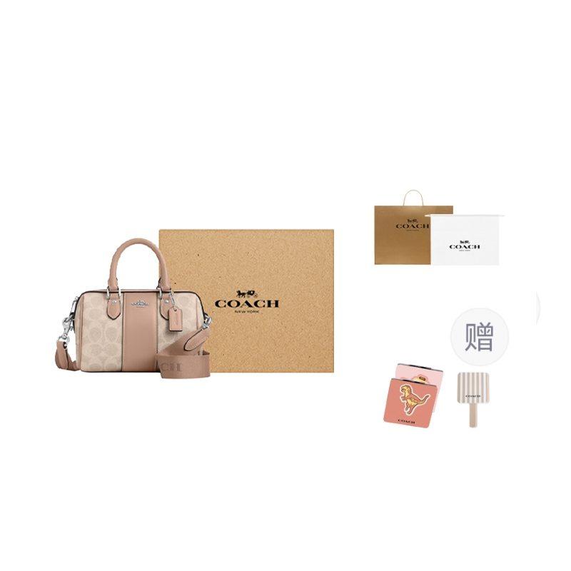 COACH Rowan Artificial Leather Crossbody One Shoulder Handbag Small Women's Milk Tea CW331-SVPWH