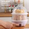 Multi-function Electric Egg Cooker Single Double Layer Egg Cooker Mini Steamer Poaching Kitchen Cooking Machine