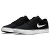 Nike Chron 2 Canvas SB Black White Unisex Sneakers DM3494-001