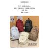 Schoolbag Schoolbag Female Polka Dot Printing Versatile College Style Cute Backpack Korean Version Simple Casual Junior High School Student Backpack