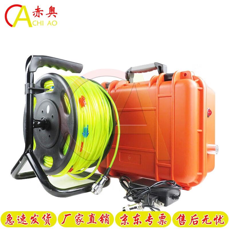 Emergency Rescue Luminous Line