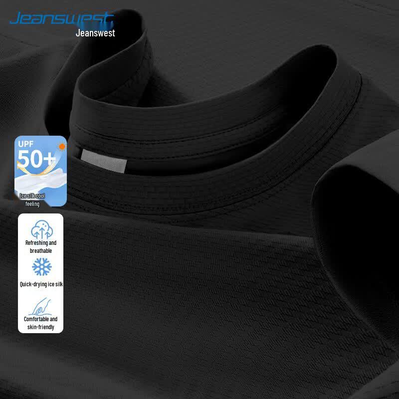 Jeanswest Men s Quick-Dry Ice Silk UV Protection Short Sleeve T-Shirt L чёрный