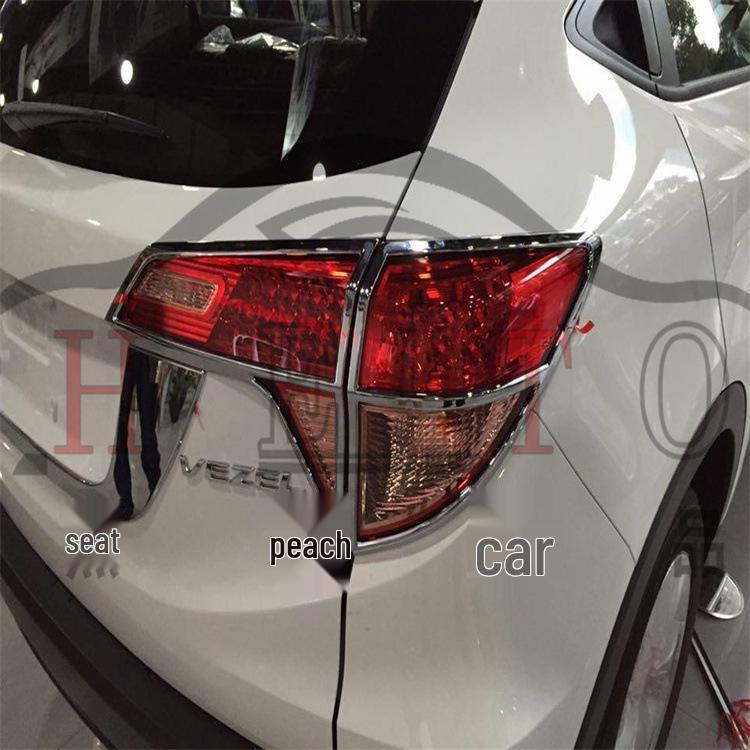Honda Vezel 16-19 Fog Light Covers & Bumper Trim Strips for Front & Rear