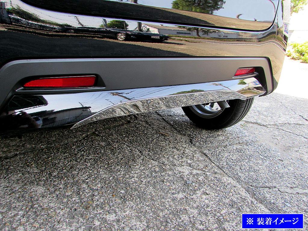 BRIGHTZ Finish Stainless Steel Rear Bumper Under Panel for Toyota Days Early B 38064 Ultra-Mirror (1 Piece) (43, 44, 45, 46, 47, 48, Model)