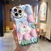 3D visual sense is suitable for iphone13 mobile phone case Apple 15promax creative 14 women's cartoon xr anti-drop soft