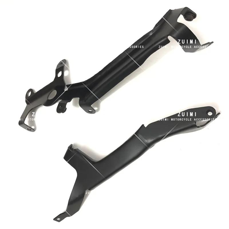 Motorcycle Under Shroud Fairing Engine Guard Exhaust Guard Fit For Yamaha FZ8 FZ8S FZ8N