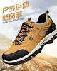 Men's Extra Large Waterproof Non-Slip Leather Shoes - Sizes 45-48, Yellow, for Casual, Sports, Work, and Hiking.