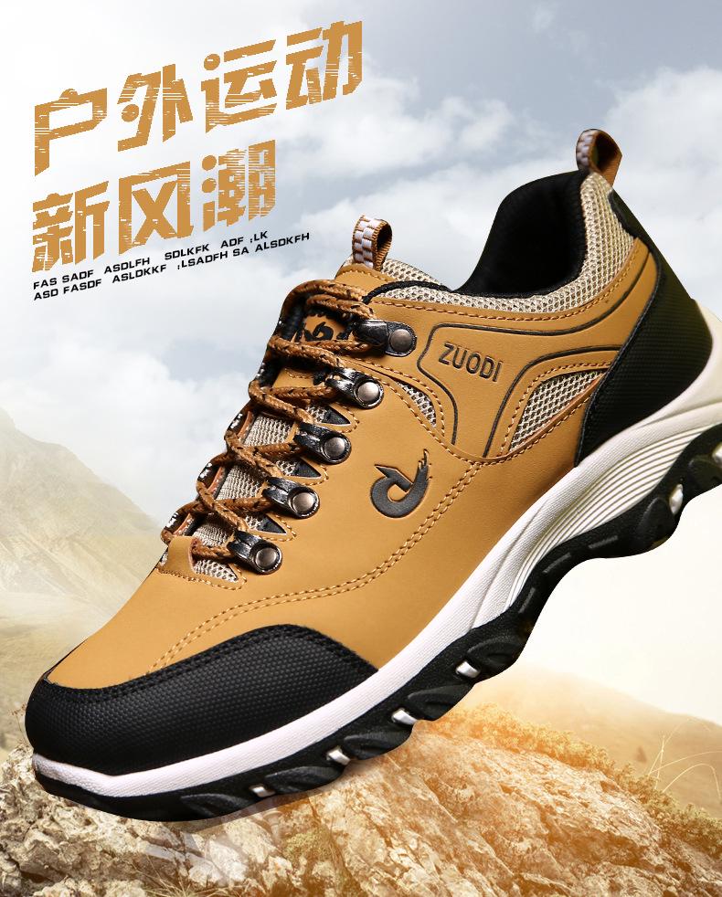 Men's Extra Large Waterproof Non-Slip Leather Shoes - Sizes 45-48, Yellow, for Casual, Sports, Work, and Hiking.