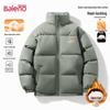 Baleno Men's Padded Stand-Collar Winter Jacket