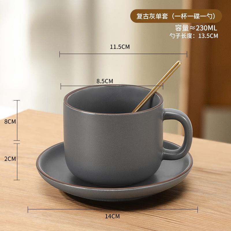 Ceramic Coffee Cup Sets Household 230ml High-class Handle Equisite Mugs with Scoop Dish Nordic Solid Simple Light Luxury Tea Cup