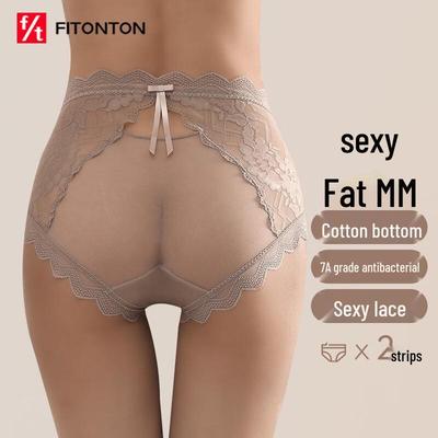 FitonTon Damen 2er-Pack Sexy Französische Spitze Transparente Slips