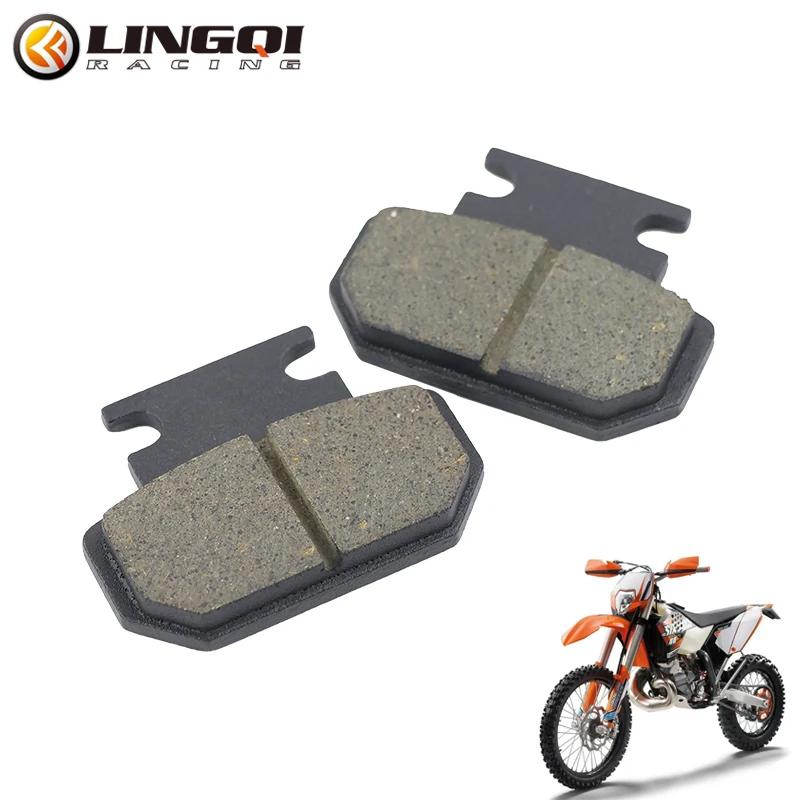

LINGQI RACING Resin Disc Brake Shoe Pad 1 Pair/2 PCS Brake Pads For Electric Bike Scooter Citycoco Harley Universal Parts чёрный