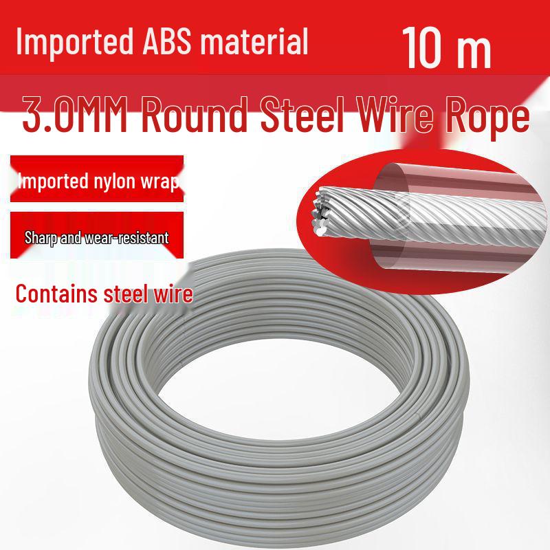 

Универсальная износостойкая оксфордская сталь, веревка для резки травы