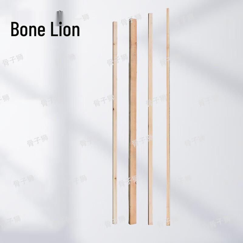 Guzi Shi Shooting Target Rods