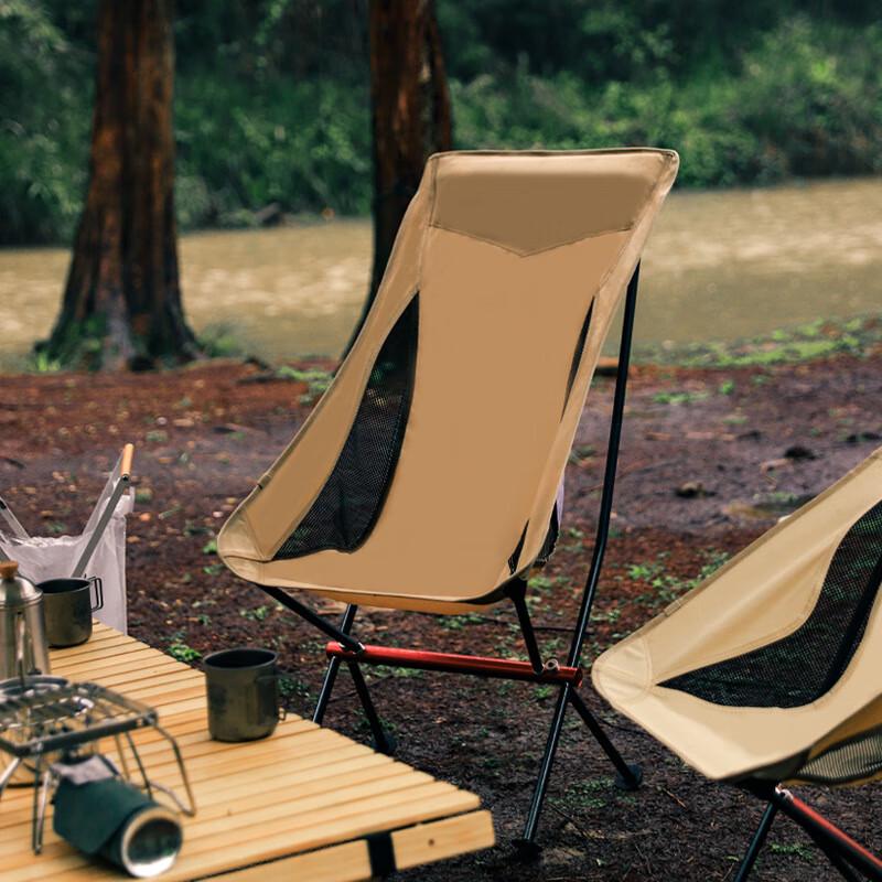 Binfu Ultralight Aluminum Alloy Folding Outdoor Chair