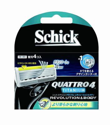 Schick Quattro 4 Titanium Revolution Ersatzklinge