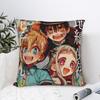 TBHK Anime Square Pillow Case Hanakoo Teru Minamoto Cushion Cover Awesome Polyester Decorative Pillowcase for Home 18"x18"