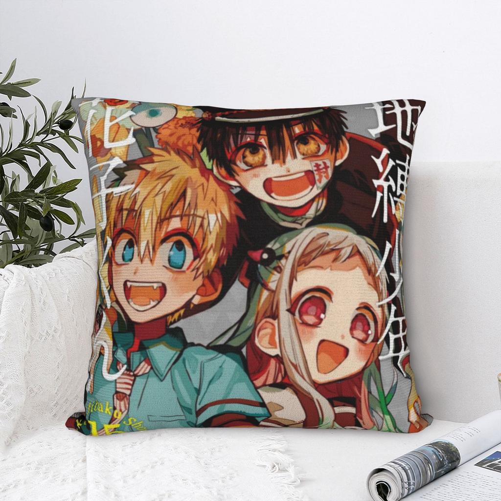 TBHK Anime Square Pillow Case Hanakoo Teru Minamoto Cushion Cover Awesome Polyester Decorative Pillowcase for Home 18"x18"